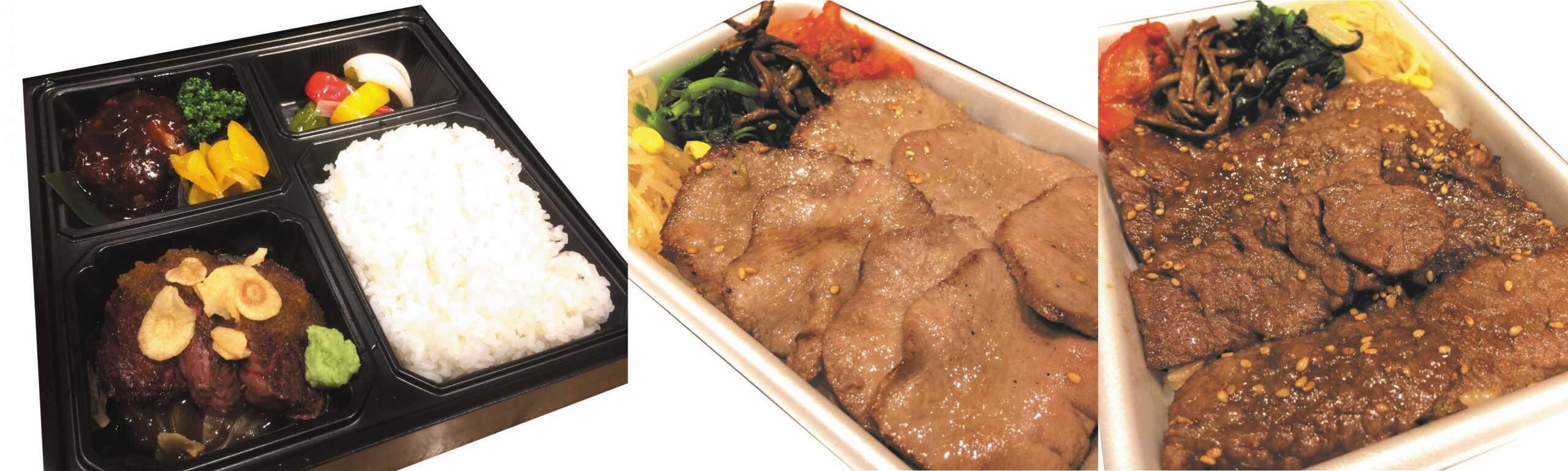 takeout_tetsu
