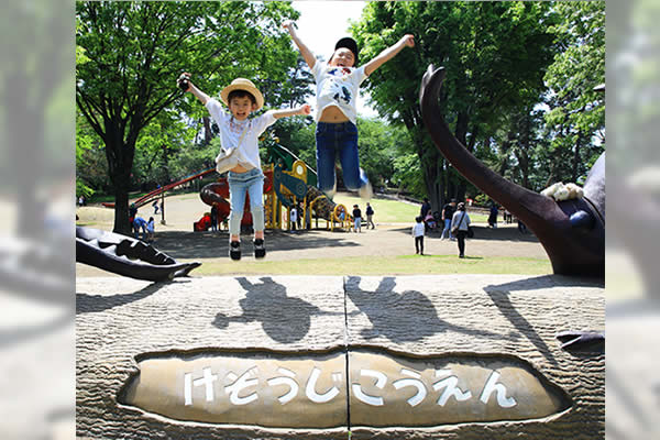 公園 伊勢崎市観光物産協会 公式 ホームページ