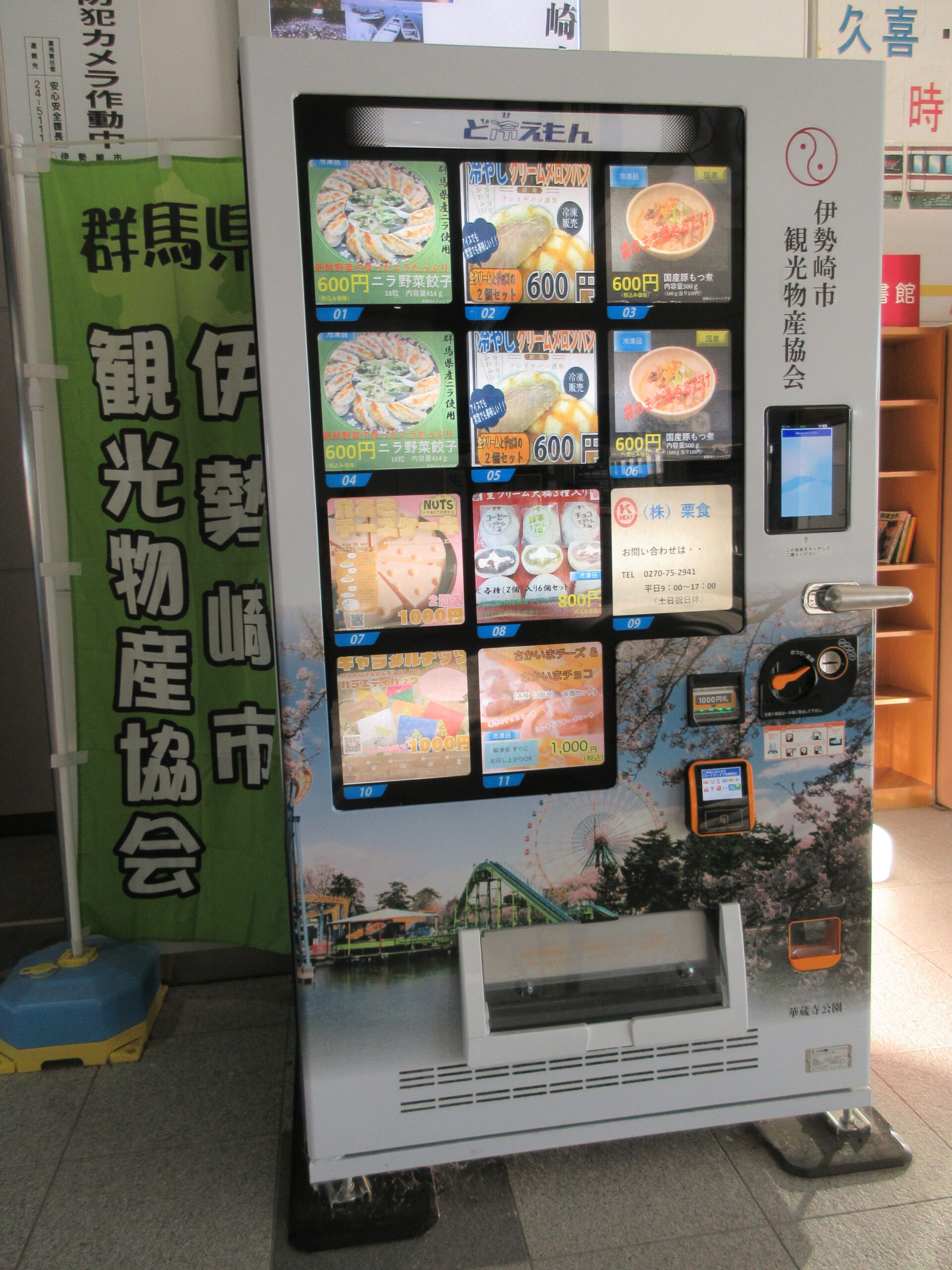 食器 まとめ売り dc1e8dedff05d6bda2e57a4934dbf1
